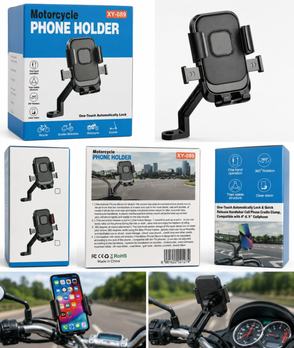 XY-089 Motorcycle Phone Holder | 360° Rotating Bike & Scooter Mobile Mount